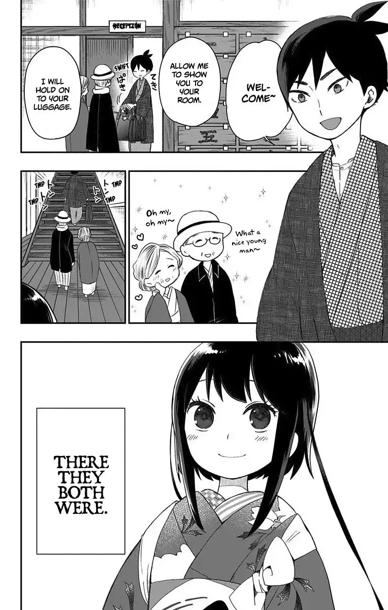 Shite, Okeba Yokatta Koukai Chapter 24 19